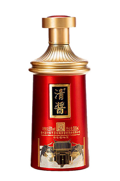 秋季山东郓城亿佳玻璃瓶有限公司新彩瓶 -003