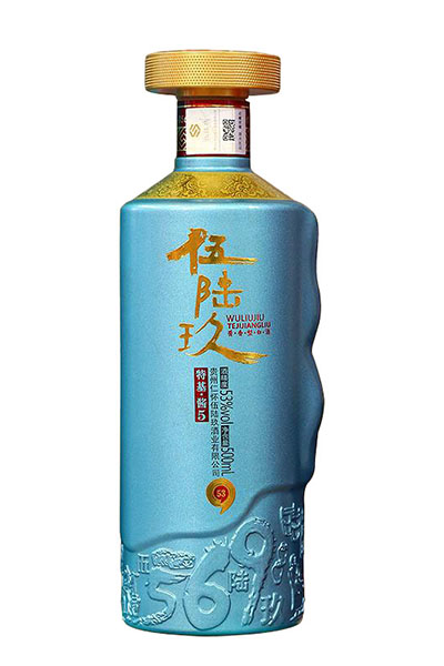 秋季山东郓城亿佳玻璃瓶有限公司新彩瓶 -006