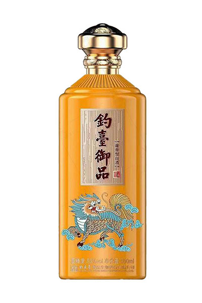 秋季山东郓城亿佳玻璃瓶有限公司新彩瓶 -007