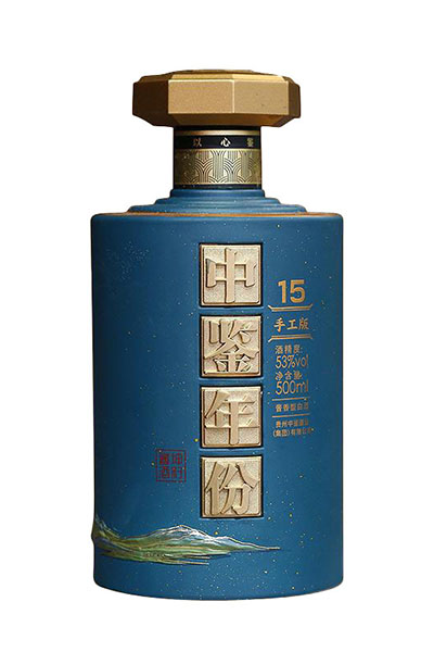 秋季山东郓城亿佳玻璃瓶有限公司新彩瓶 -014