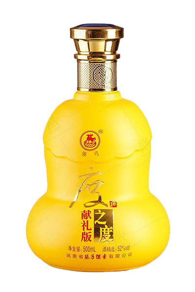 秋季山东郓城亿佳玻璃瓶有限公司新彩瓶 -024