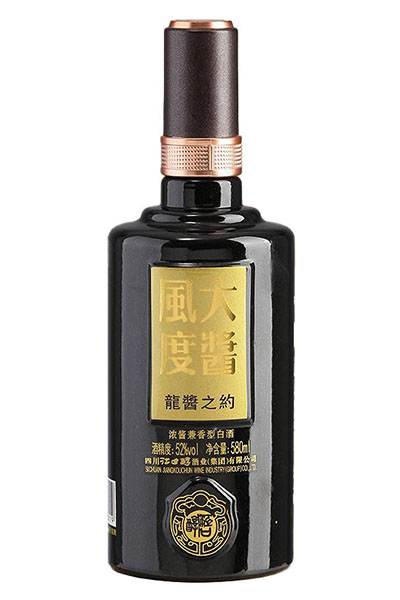秋季山东郓城亿佳玻璃瓶有限公司新彩瓶 -025