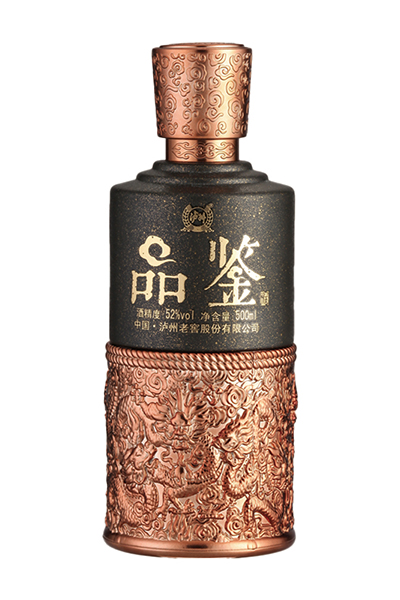 秋季山东郓城亿佳玻璃瓶有限公司新彩瓶 -031
