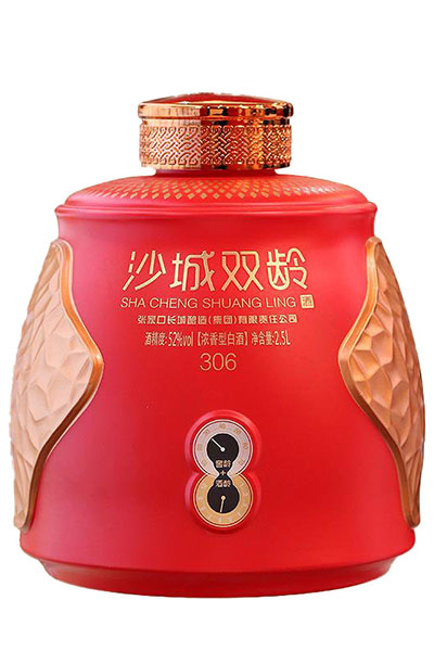 秋季山东郓城亿佳玻璃瓶有限公司新彩瓶 -039
