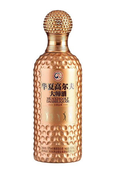 秋季山东郓城亿佳玻璃瓶有限公司新彩瓶 -045