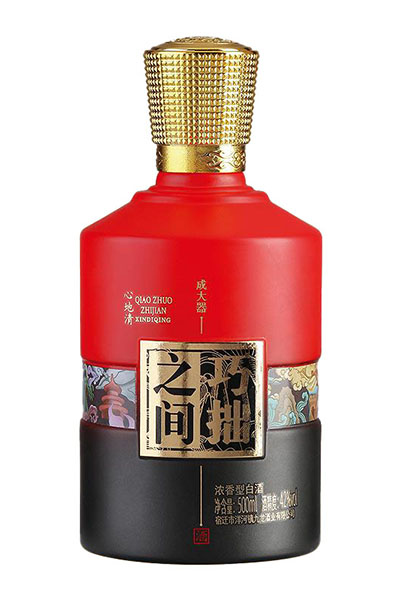 秋季山东郓城亿佳玻璃瓶有限公司新彩瓶 -049