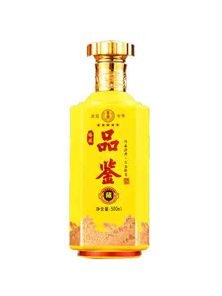 山东郓城亿佳玻璃瓶有限公司新彩瓶 YX-014