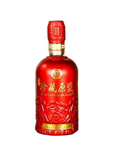 山东郓城亿佳玻璃瓶有限公司新彩瓶 YX-015