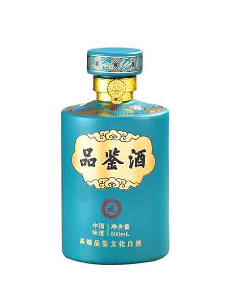 山东郓城亿佳玻璃瓶有限公司新彩瓶 YX-017