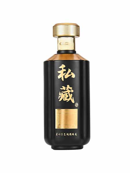 山东郓城亿佳玻璃瓶有限公司新彩瓶 YX-071
