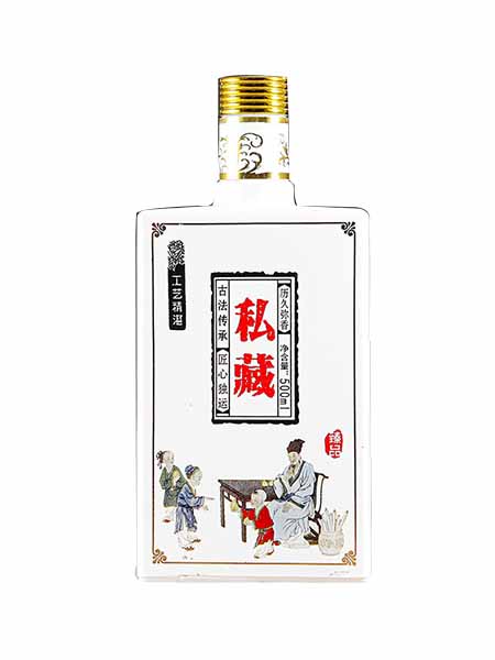 山东郓城亿佳玻璃瓶有限公司新彩瓶 YX-077