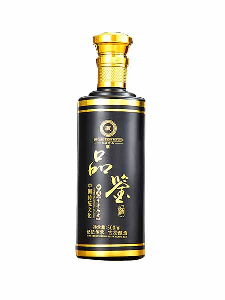 山东郓城亿佳玻璃瓶有限公司新彩瓶 YX-078