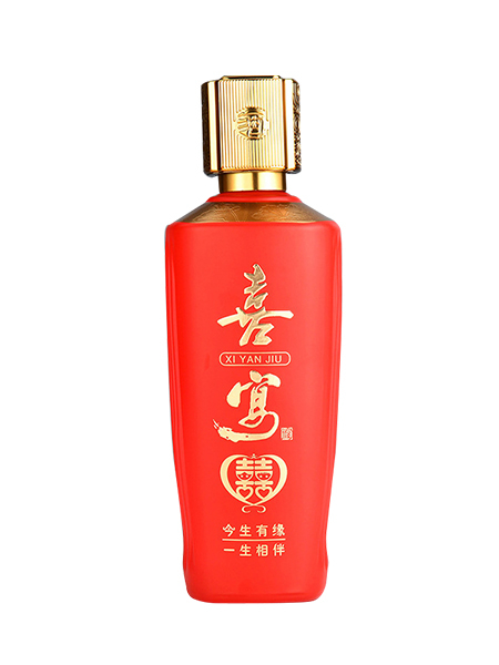 山东郓城亿佳玻璃瓶有限公司新彩瓶 YX-097