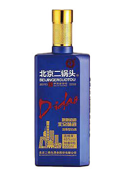山东郓城亿佳玻璃瓶有限公司新彩瓶 YX-160