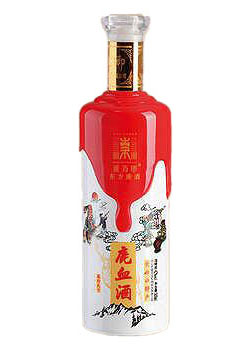 山东郓城亿佳玻璃瓶有限公司新彩瓶 YX-196