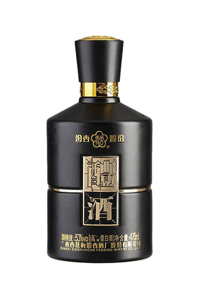 山东郓城亿佳玻璃瓶有限公司新彩瓶 YX-204