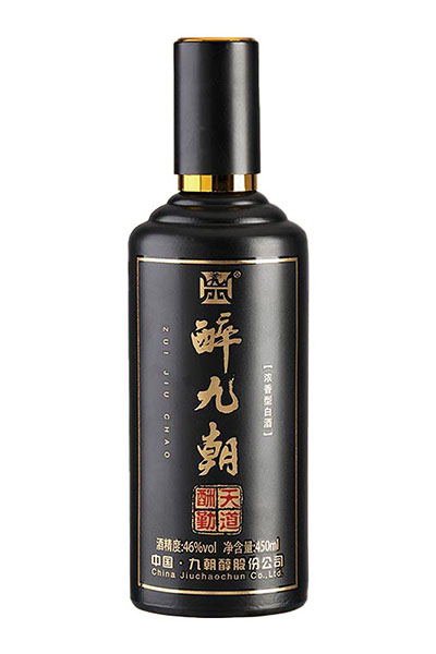 山东郓城亿佳玻璃瓶有限公司新彩瓶 YX-205