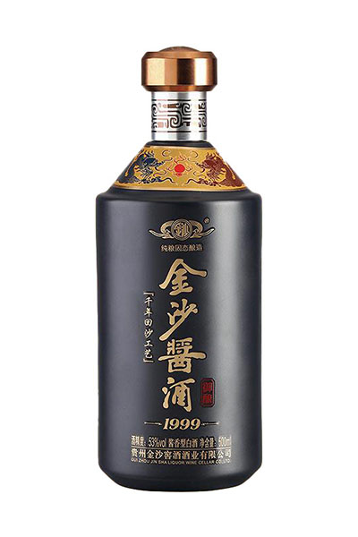 山东郓城亿佳玻璃瓶有限公司新彩瓶 YX-209