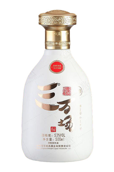 山东郓城亿佳玻璃瓶有限公司新彩瓶 YX-234