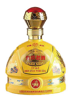 山东郓城亿佳玻璃瓶有限公司新彩瓶 YX-242