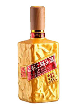 山东郓城亿佳玻璃瓶有限公司新彩瓶 YX-255