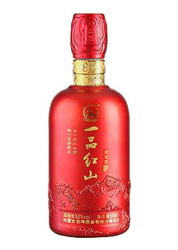 山东郓城亿佳玻璃瓶有限公司新彩瓶 YX-265