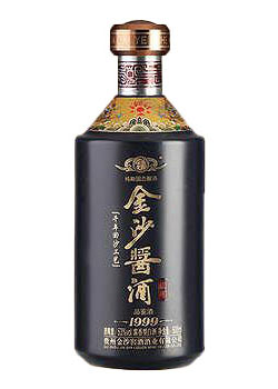 山东郓城亿佳玻璃瓶有限公司新彩瓶 YX-270