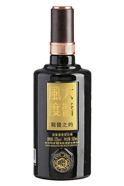 彩色玻璃瓶