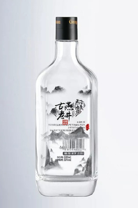 玻璃酒瓶