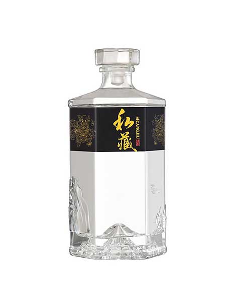 酒瓶生产厂家 客户定做