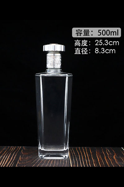 新款晶白-010