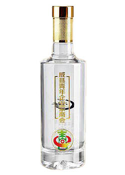 2023新款晶白-161
